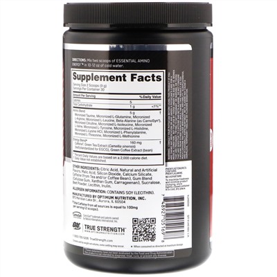 Optimum Nutrition, Энергия незаменимых аминокислот, клубника и лайм, 9,5 унций (270 г)