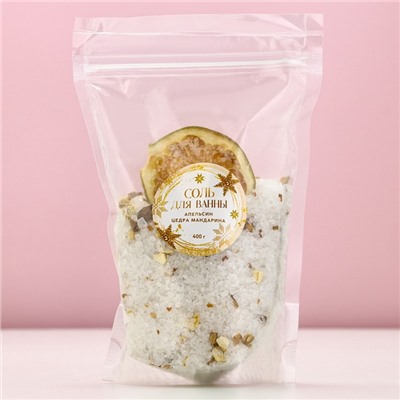 Соль для ванны с цедрой мандарина, 400 г, Чистое счастье