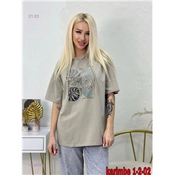 ФУТБОЛКА 1902979-4