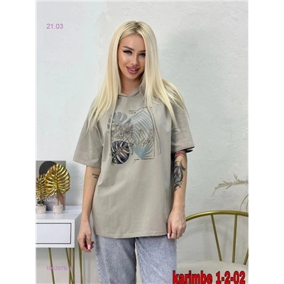 ФУТБОЛКА 1902979-4