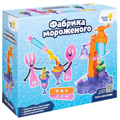 Набор для детской лепки "Тесто-пластилин" Фабрика мороженого