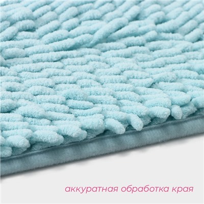 Коврик для ванной Доляна «Букли длинные», 50×80 см, длина букли 2 см, голубой