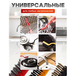 Набор щетки для уборки #22987469