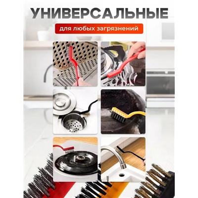 Набор щетки для уборки #22987469