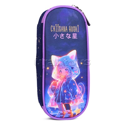 Пенал "Chiisana Hoshi" 21x8x5 см, овальный для 50 предметов, с внутренним органайзером-створкой, плотный износостойкий полиэстер с водоотталкивающей пропиткой, на молнии