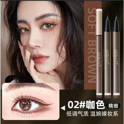 Подводка #23110262