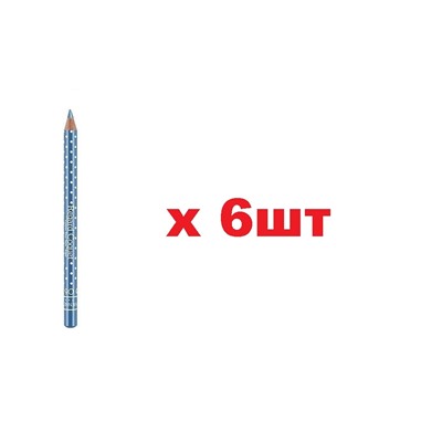 VS Карандаш для глаз устойчивый Regard Сoquet 06 тон 6шт