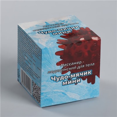 Массажёр «Чудо-мячик», d=5 см, МИКС