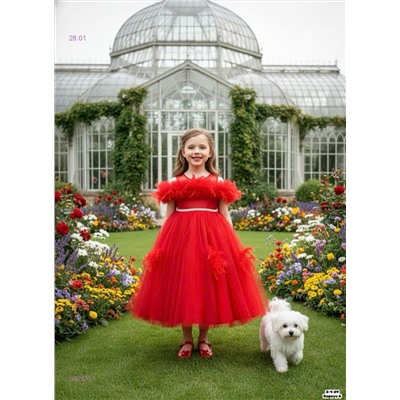 Платье, 2057830-1