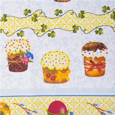 Скатерть «Доляна. Пасха», 145×144 см, 100% хлопок, рогожка, 164 г/м²