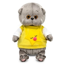 Мягкая игрушка «Кот Басик BABY», в толстовке со звездой, 20 см