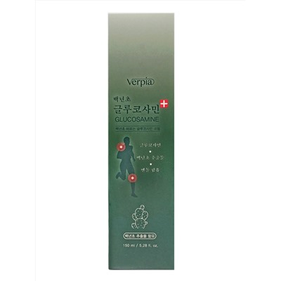 Juno Массажный крем для суставов c глюкозамином / Verpia Cactus Glucosamine Cream, 150 мл