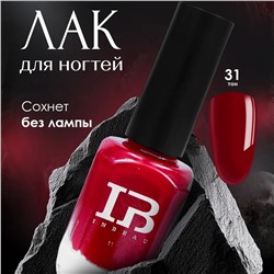 INBEAU Лак для ногтей красный тон 31 11 мл