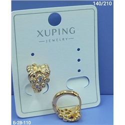 Серьги #23078546