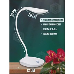 Светильник #22957650