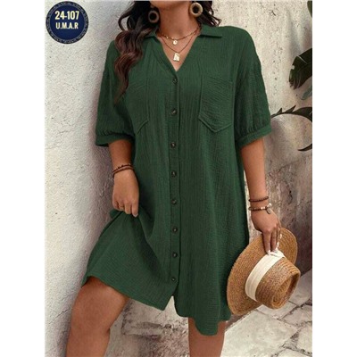 Платье #23056388