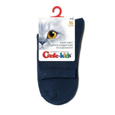 Классические CONTE-KIDS 3DSOCKS Носки детские
