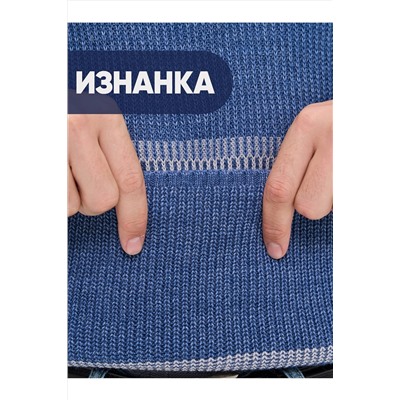 Джемпер NEWVAY, 1051617