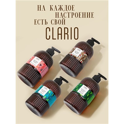 Жидкое мыло для рук парфюмированное CLARIO черный перец, ветивер, амбра, 500 мл