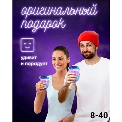 Светящийся стакан #23005626