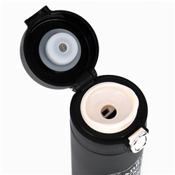 Термос, 420 мл, «Напиток мужика», сохраняет тепло 8 ч, с термометром