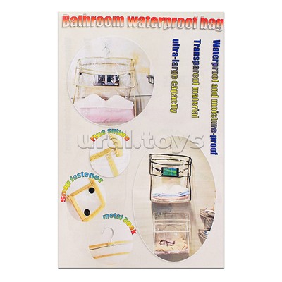 Сумка-косметичка 38х38х16 см