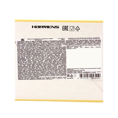 Сладкий новогодний подарок «Детвора», детский, 500 г