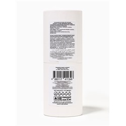 Парфюмерная вода женская VIPAVENUE Victoria, 30 мл