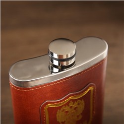 Фляжка «Герб», нержавеющая сталь, 300 мл, 10 oz
