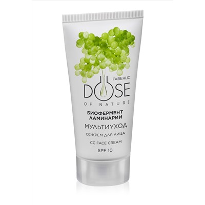 CC-крем для лица SPF 10 «Мультиуход» Dose of Nature