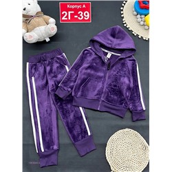 костюм с начесом 1983689-4