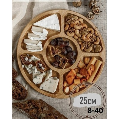 Артикул #23112490