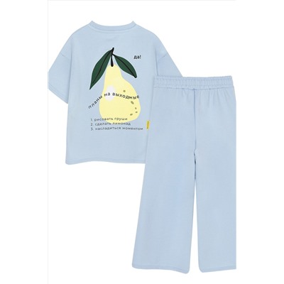 Костюм (Футболка+Брюки) BOSSA NOVA, 980838