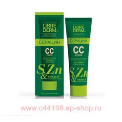 LIBREDERM Серацин СС-Крем 30 мл