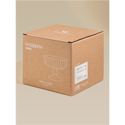 Креманка SL Home «Модерн», 300 мл, 12×10 см, стекло, розовая