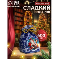 Сладкий новогодний подарок «Мешок подарков», детский, 600 г