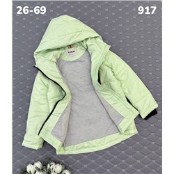 Куртка 917 салатовый