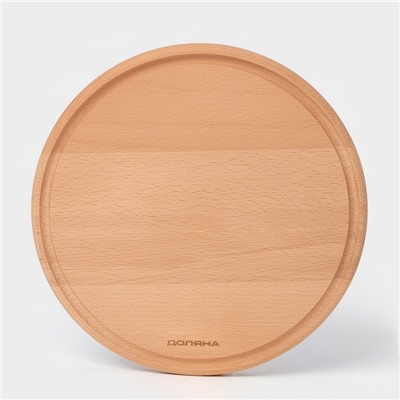 Доска разделочная с кровостоком Премиум «Круглая», d=25 см, бук