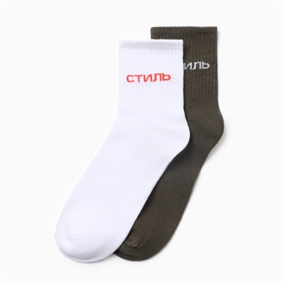 Носки женские KAFTAN «Стиль», набор 2 пары, размер 36-40 (23-25 см)