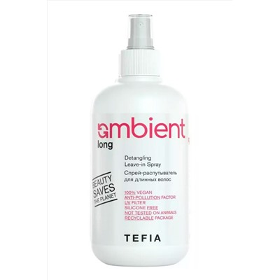 TEFIA Ambient Спрей-распутыватель для длинных волос / Long Detangling Leave-in Spray, 250 мл KRISTALLER, 1110356