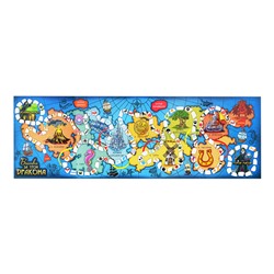 Настольная игра в коробке "Битва за трон дракона"