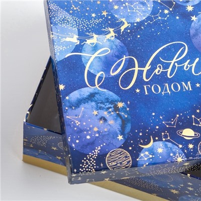 Набор подарочных коробок 5 в 1 «С новым годом», 14×14×8 - 22×22×12 см