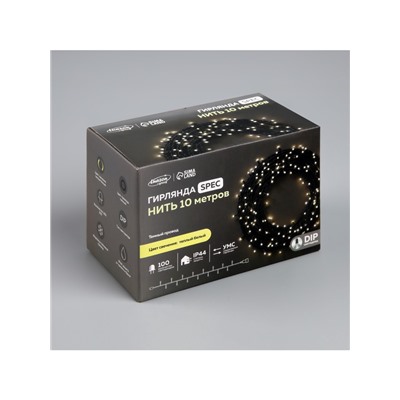 Гирлянда «Нить» 10 м, IP44, УМС, тёмная нить, 100 LED, свечение тёплое белое, мерцание белым, 220 В