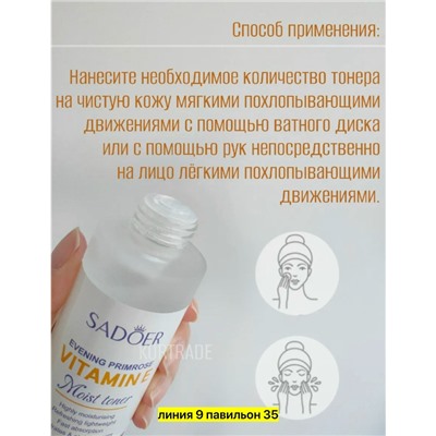 Сыворотка #23037584