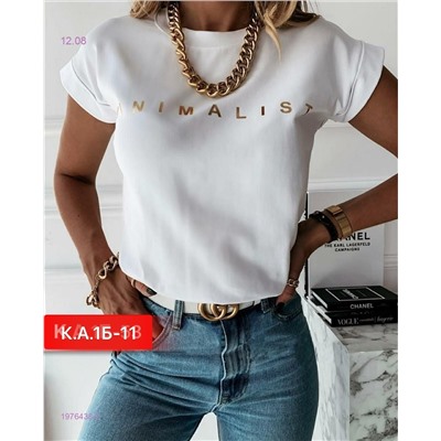 Футболка 1976438-2