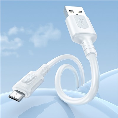 Кабель USB - micro USB Borofone BX111 Feliz 12W 100см 2,4A  (white)