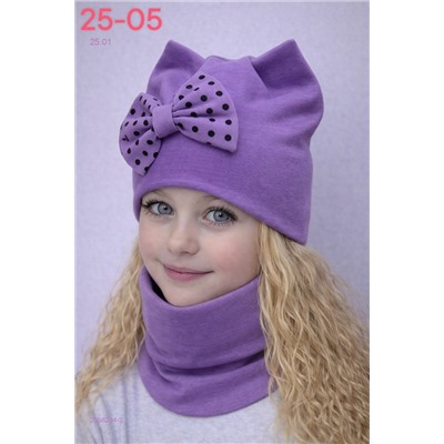 комплект 2056234-2