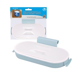 Навесной держатель для пакетов / VL58-122 /уп 12/36/