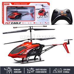 Вертолет "Пионер" р/у, 27 MHz, в коробке