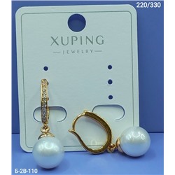 Серьги #23074083